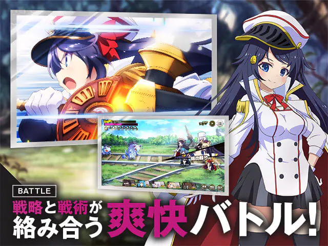 ミストトレインガールズ〜霧の世界の車窓から〜 XRPGPCブラウザ - 💭 ひよこの総評:この作品の価値は?