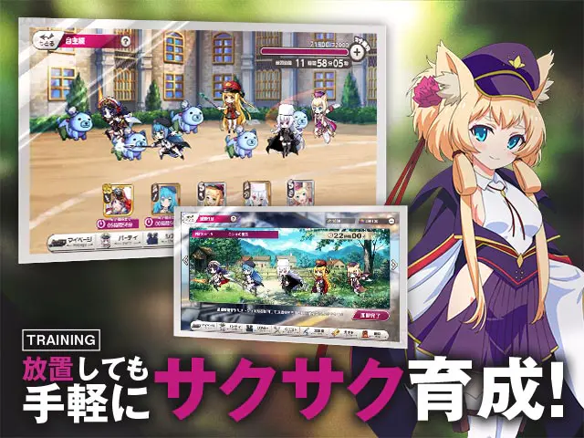 ミストトレインガールズ〜霧の世界の車窓から〜 XRPGPCブラウザ - ⚙️ ゲームシステム百科:遊び方完全ガイド