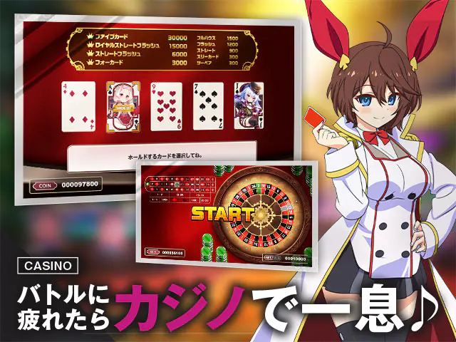 ミストトレインガールズ〜霧の世界の車窓から〜 XRPGPCブラウザ - やっほー!ひよこのエロゲー百科だよ~!