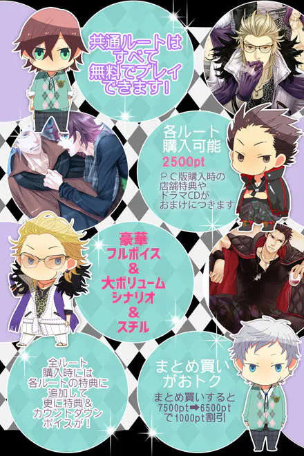 Si-Nis-Kanto - 🎭 ストーリー百科:物語の全貌を徹底解説!