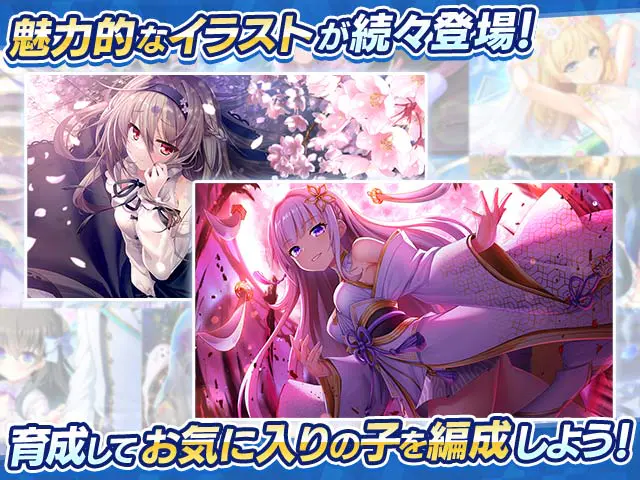 DeepOne 虚無と夢幻のフラグメント RRPGPCブラウザ - ⚙️ ゲームシステム百科:遊び方完全ガイド