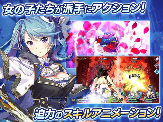 DeepOne 虚無と夢幻のフラグメント RRPGPCブラウザ - ⭐ レビュー評価:ひよこの本音レビュー