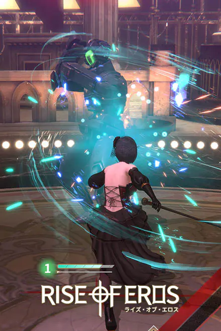 ライズ・オブ・エロス(GAME PLAYER) - やっほー!ひよこのエロゲー百科だよ~!