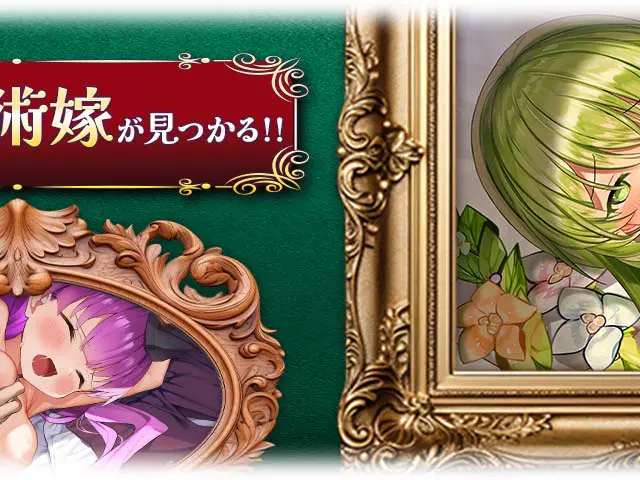 ガールズクリエイションＲ-少女藝術綺譚-RPGブラウザ - 👥 キャラクター百科:ヒロイン全員紹介!