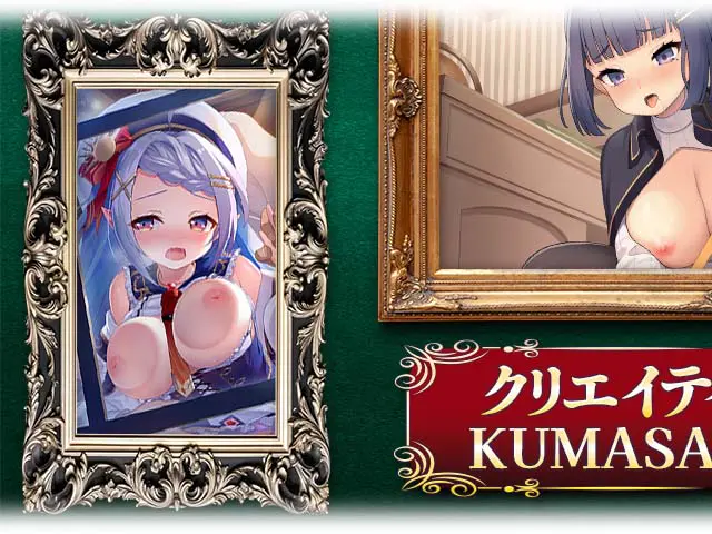 ガールズクリエイションR-少女藝術綺譚-RPGブラウザ - 作品基本情報