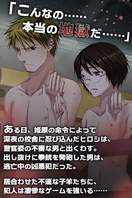 マスカレード - 👥 キャラクター百科:ヒロイン全員紹介!