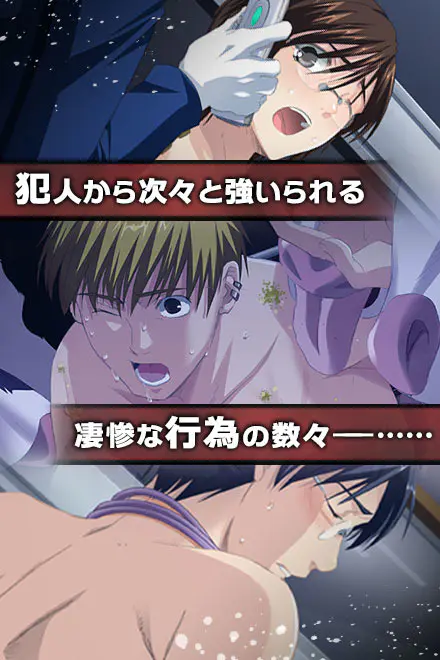 マスカレード - 📖 作品基本情報