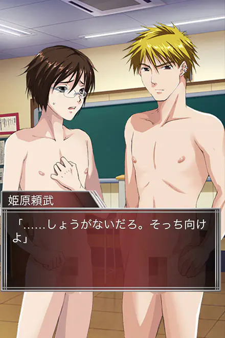 マスカレード - 🎭 ストーリー百科:物語の全貌を徹底解説!