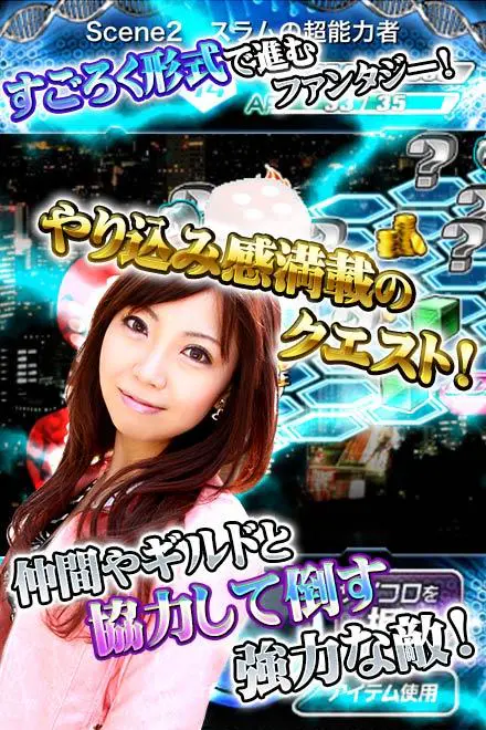 アカシック☆スパイラル~覚醒少女~ - 🎭 ストーリー百科:物語の全貌を徹底解説!