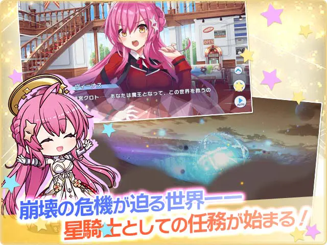 ティンクルスターナイツXRPGPCブラウザ - ⭐ レビュー評価:ひよこの本音レビュー