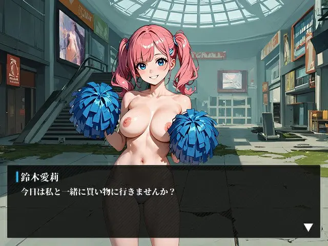 私のコンビニが美少女の避難所になったとは?RRPGブラウザ - ⭐ レビュー評価:ひよこの本音レビュー