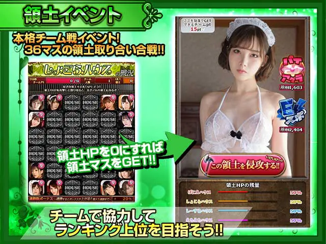 ハーレムオブパイレーツRPGブラウザ - やっほー!ひよこのエロゲー百科だよ~!