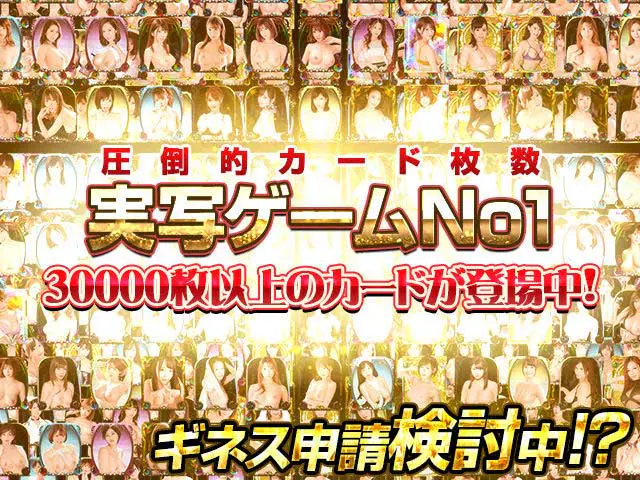 ハーレムオブパイレーツRPGブラウザ - 👥 キャラクター百科:ヒロイン全員紹介!