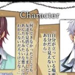 Si-Nis-Kanto【死のループ沼確定⚠️30時間プレイで全エンド攻略】