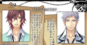 Si-Nis-Kanto【死のループ沼確定⚠️30時間プレイで全エンド攻略】