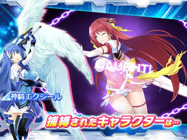 🚨美少女救世主RPGの悶絶ハーレム🚨無料でそんなヤバい世界本当? - ゲーム画像4