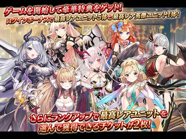 火照る美少女ユニットに悶えちゃう！絶頂の戦略TD - ゲーム画像3