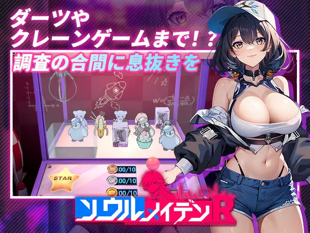 メイデンたちの密着おねだりに悶えちゃう甘美RPG - ゲーム画像3