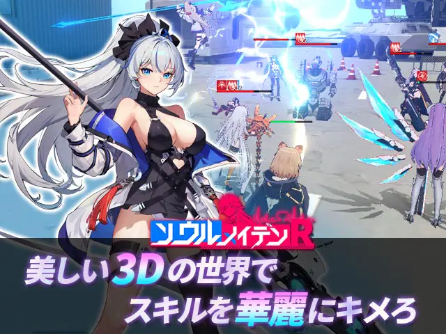 メイデンたちの密着おねだりに悶えちゃう甘美RPG - ゲーム画像4