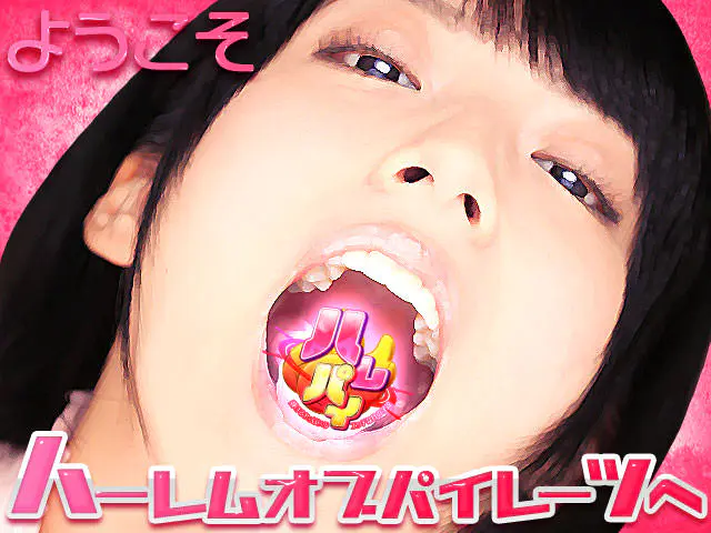 🔞海賊ハーレムの美女捕獲が反則すぎて抜け出せない？🔞 - ゲーム画像2