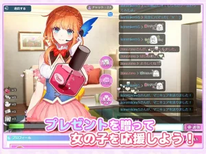 ⚠️生声チャットの罠⚠️ 女の子囁きで理性崩壊ってマジ？