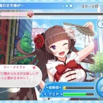 🚨100人アイドル妄想RPGが反則級ヤバいって本当?