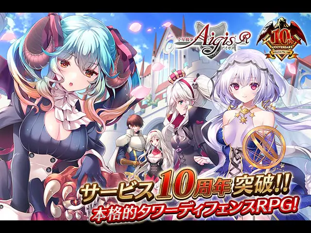 ⚠️戦略沼の罠⚠️ 美少女ヒロイン軍団が理性崩壊させるってマジ? - ゲーム画像2