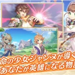 クローバー誘惑⚠️ レジェンド娘のバトル育成がヤバすぎて抜け出せない本当？