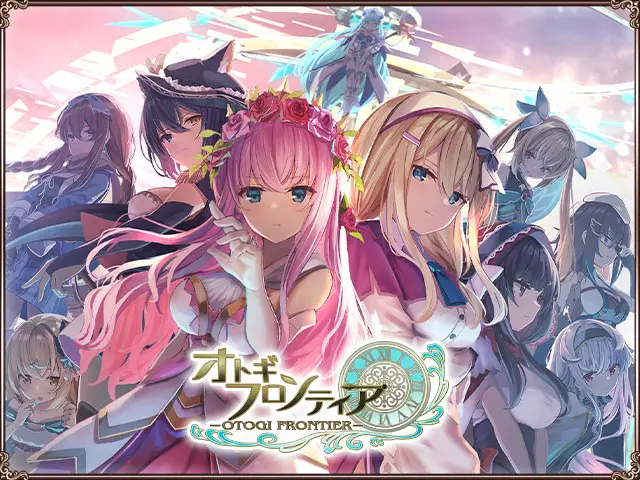 🚨ヤバ警報🚨妖艶RRPGのヒロインが理性崩壊させる理由とは? - ゲーム画像2