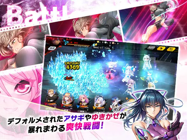 ⚠️対魔忍の忍び誘惑⚠️ なぜ美少女バトルが理性崩壊なのか？ - ゲーム画像1