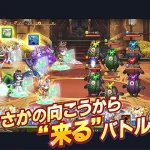 ⚠️妖怪娘の疼きバトル⚠️ なぜ男は理性崩壊する？