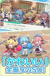 ⚠️小悪魔ヒロインのターン制誘惑⚠️疼きループブラウザRPGに99%ハマる