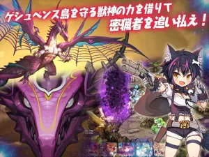 ⚠️孤島モン娘の溺愛TD、なぜ理性溶かす?99%ハマり確定🚨