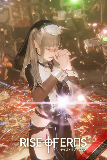 ⚠️女神たちの絡みつく視線⚠️ なぜ神話バトルが理性溶かす? - ゲーム画像1