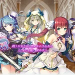 🚨夢幻フラグメントのターン制で理性ヤバい？DeepOneの深淵ハマり