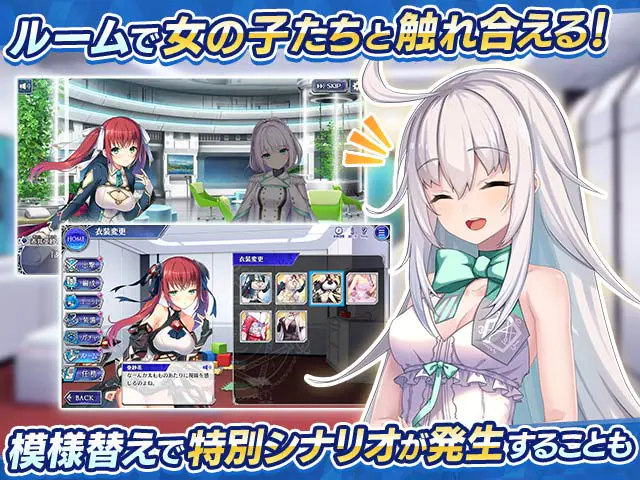 🚨夢幻フラグメントのターン制で理性ヤバい?DeepOneの深淵ハマり - ゲーム画像1