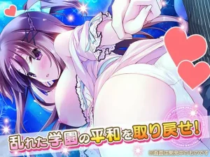 🚨放課後美少女学園バトルが理性溶解すぎてヤバいってマジ？