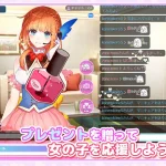 🚨生声チャット反則すぎ？女の子囁きで99%の男が抜け出せない理由