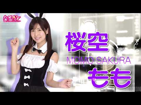 特命!ハメまくりカンパニーシミュレーションブラウザ - 🎯 こんな人にオススメ!