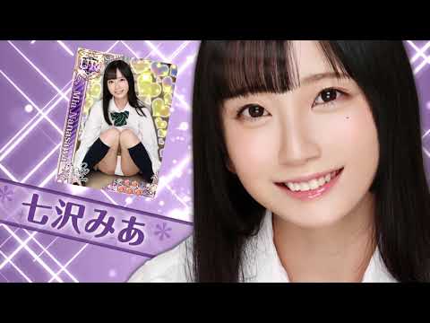 先生、学校でしようよ!RPGブラウザ - 🎭 ストーリー百科:物語の全貌を徹底解説!