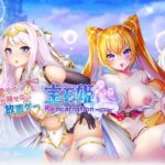 宝石姫 Reincarnation 〜X指定〜RPGブラウザ【無課金で宝石姫コンプ！20時間プレイの完全攻略術】