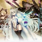 ミナシゴノシゴトRRPG【無課金でハーレム完成!沼確定の神ゲー検証】