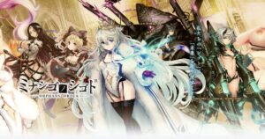 ミナシゴノシゴトRRPG【無課金でハーレム完成!沼確定の神ゲー検証】