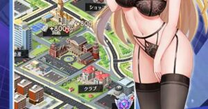 億万長者-総裁の花道、美女たちの恋-R for Android【無課金でハーレム完成!ヤバい興奮の徹底攻略】