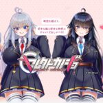 セレクトカノジョfor Android【無課金で全ルートクリア！ドキドキ恋愛の徹底攻略】