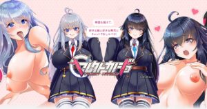 セレクトカノジョfor Android【無課金で全ルートクリア!ドキドキ恋愛の徹底攻略】