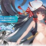 輝け、ナビ少女！R for Android【無課金で全ルートクリア！セクシー少女の秘密を解き明かす攻略】