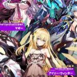 星欲少女【30時間プレイで全ルートクリア！美少女ハーレムの作り方】