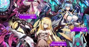 星欲少女【30時間プレイで全ルートクリア!美少女ハーレムの作り方】