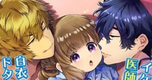 絶頂ホスピタル【30時間プレイで全ルートクリア！ヤバい病院エロの真実】